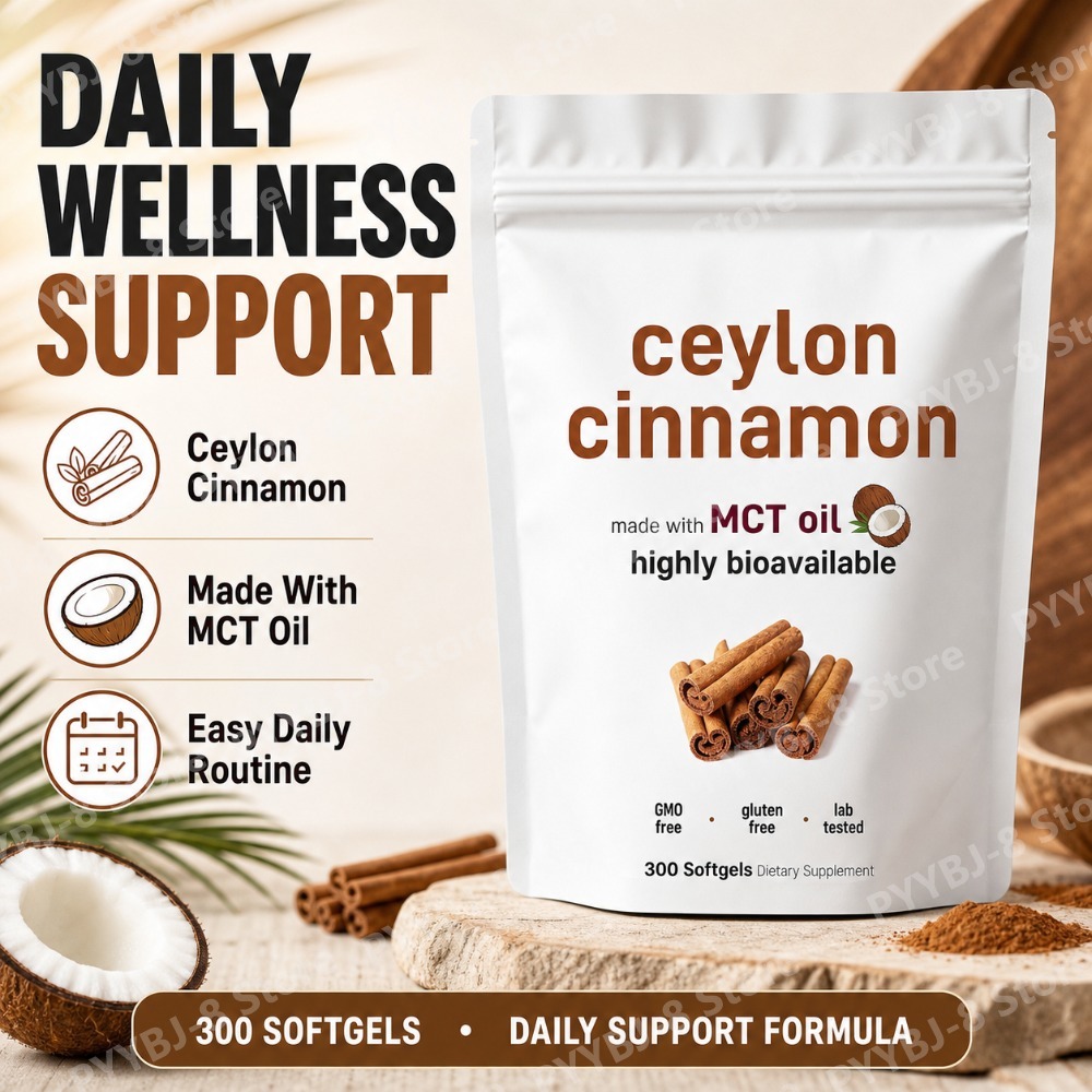 Ceylon Cinnamon Capsule 300 So - Planted Tank 评论和价格