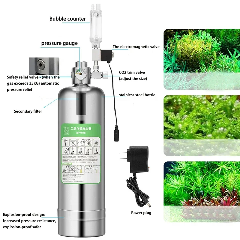 2L Double Aquarium CO2 Generat - Aquarium Liquid Carbon 评论和价格
