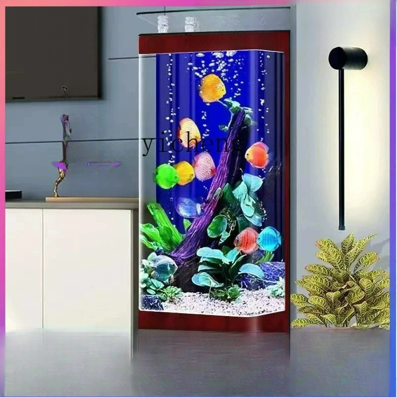 Living Room Floor-to-ceiling H - Aquarium Plant Substrate 评论和价格
