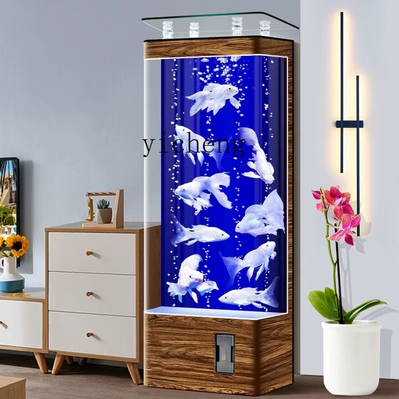 Living Room Floor-to-ceiling H - Aquarium Plant Substrate 评论和价格