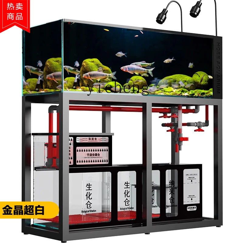 L14 fish tank ultra-white glas - Aquarium Plants Live 评论和价格