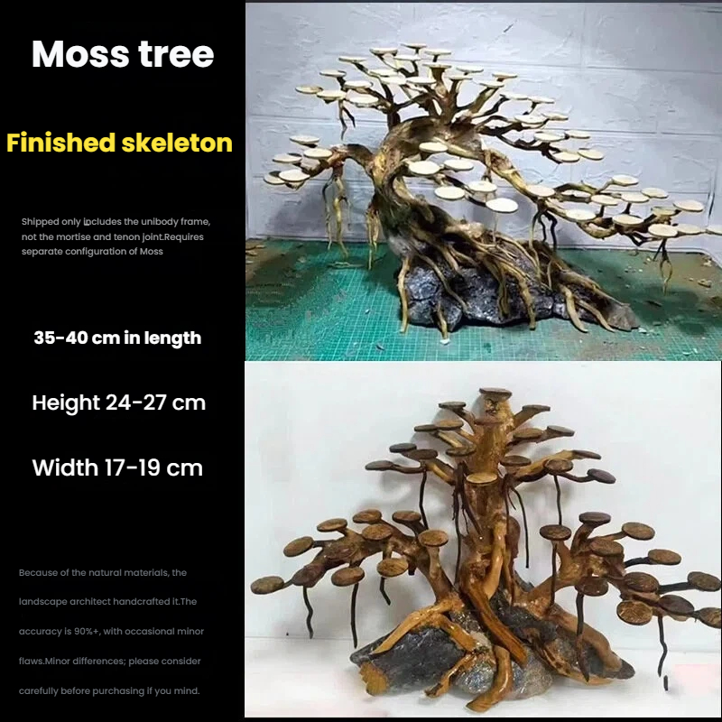 Aquarium Landscaping Moss Tree - Aquarium Driftwood 评论和价格